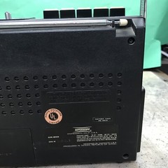 Vintage SUPERSCOPE CR-800 AM/FM Radio Cassette Player – Radio Works – FPOR Read