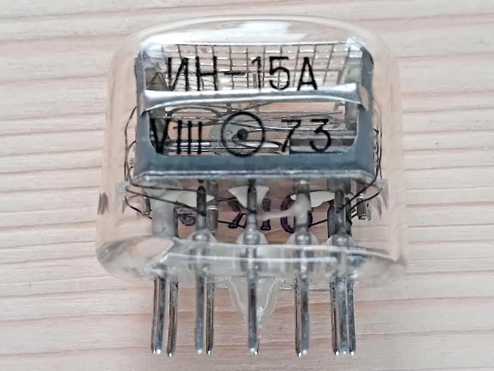 1 X IN-15A ( ИН-15A ) Nixie Tube. Symbols +, –, %, M, k, m, µ, n, P, П. NEW