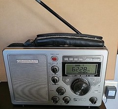 Grundig S350 Radio AM/FM/SW1/SW2/SW3 5-Band Hi Sensitivity Stereo World Receiver