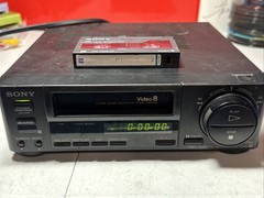 Sony EV-C40 8mm VCR Video8 Editing Player Video Cassette Recorder PARTS Read