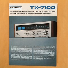 Original Pioneer TX-7100 AM/FM Stereo Tuner Brochure – NOS and Uncirculated