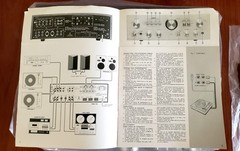 Nikko TRM-750 Integrated Amplifier MINT condition with Original Manual And Box!