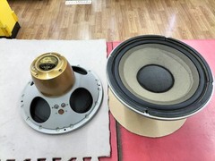 TANNOY LSU/HF/12/8 Speaker Drivers Pair MONITOR GOLD Vintage Tested TB01 12.0/PC
