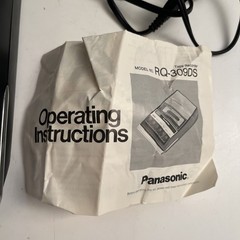 Vintage Panasonic RQ-309DS Portable Cassette Tape Player Recorder READ