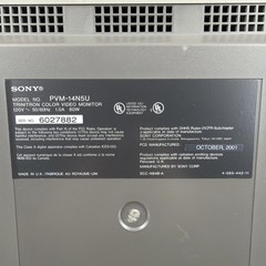 Sony PVM-14N5U Trinitron CRT Professional Video Monitor Tested Working