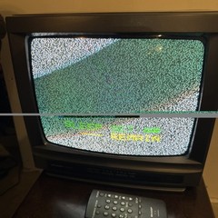 VINTAGE SHARP Linytron 13C-M100 13&Prime; ANALOG CRT COLOR TV Gaming 1993 W/ Remote