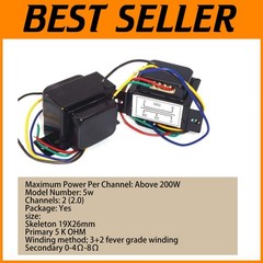 5K 5W Single-Ended Output Transformer with Mounting Holes
