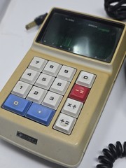 Vintage Sharp EL-8 Calculator Comes With EL-81 Power Supply Read Description