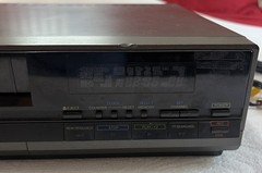VHS VCR Panasonic Omni Vision Digital Quartz Tuning HQ PV-3720B No Remote, Works