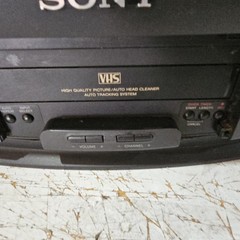 Sony Trinitron KV-20VM20 20&Prime; CRT TV/VCR Combo Retro Gaming Television Tested!