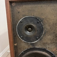 Acoustic Research AR-4X Speakers Late 60&rsquo;s Classic Speakers Works