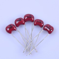 5pcs 5mm Guitar Amp Silver MICA Capacitor 510pF 500V Radial Amp For Audio Amp