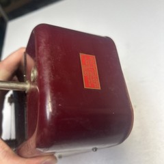 Vintage Lafayette Radio Electronic Bulk Tape Eraser & Demagnetizer ML-176 Japan