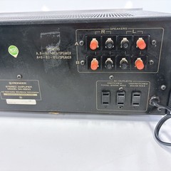 Pioneer SA-8800 Integrated Amplifier Vintage Audio Junk For Parts or Repair
