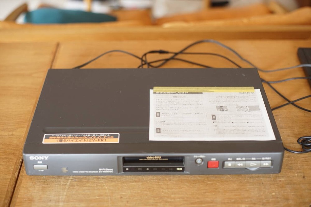 Sony EV-PR1 Hi8 8mm VCR Video Cassette Recorder Deck Player Tested Working 100V