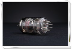 Matched Pair ShuGuang ECC81 12AT7 Vacuum Valve Tube Amplifier Classic NewVersion