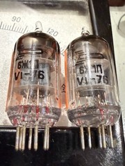 2x 6J1P (6J1 EF95 6AK5 6F32) GOLD GRID (NEW Little Dot Amp) MATCHED PAIR #4 1976