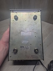 TEAC AN-60 Tape Noise Reduction Dolby System Unit