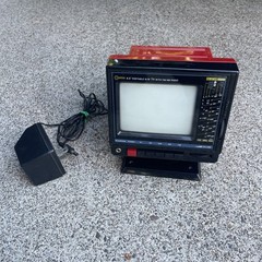 Vintage 1980s Cosmo 4.5&Prime; Portable B&W TV AM/FM Radio Antenna Works See Video