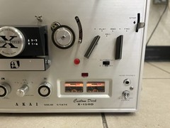 Vintage Akai X-150D Reel-to-Reel