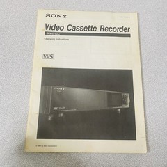 SONY SLV-575UC Video Cassette Recorder VHS Operating Instructions 1990 Vtg