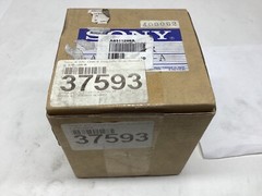 SONY DJH-15A-R DRUM ASSEMBLY (A-831-1298-A) NEW