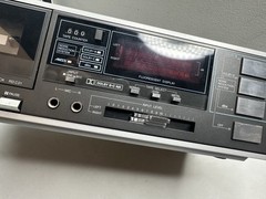 Vintage Sanyo ULTRX RD-C21 Stereo Cassette Deck DBX Dolby B-C Japan Very Clean