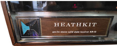 Heathkit AR-15 Vintage AM/FM Stereo Receiver Wood Case Tested Working VTG