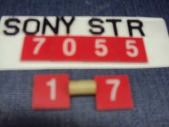 Sony STR 7055 Receiver Switch Shaft Extension Coupler. Parting Out STR 7055