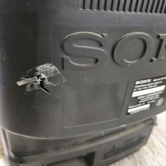 Sony Trinitron KV-20VM20 20&Prime; CRT TV/VCR Combo Retro Gaming Television Tested!