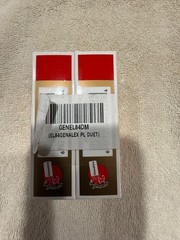 Pair of Genalex – Gold Lion N709 / EL84 Power Vacuum Tube (New in sealed box)