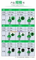 10Pcs./Lot New Nozzle 500 SMT 2000 Series Machine Φ1.0*0.5mm Φ2*0.4mm