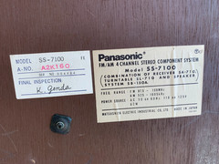 Panasonic SS-7100 RARE Vintage 4 Channel Quad Stereo Receiver Made In Japan