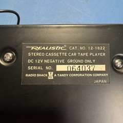 Realistic 12-1822 Automotive Stereo Cassette Player Open Box Vintage RadioShack