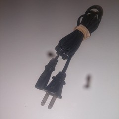 Vintage MARANTZ Superscope C-200LP L Cord Part Only