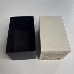 Vintage Hewlett Packard HP Photorecording Paper EMPTY BOX ONLY 1970s or 1980s