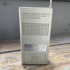 Vintage Emerson P3755A Transistor AM FM Radio Prop Hand Held Portable 9v Tested