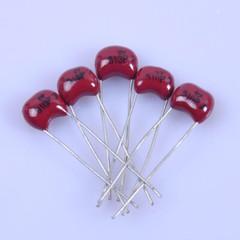 5pcs 5mm Guitar Amp Silver MICA Capacitor 510pF 500V Radial Amp For Audio Amp