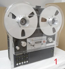 DUST COVER FOR STUDER A810 A 810