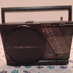 Vintage Emerson PM3912 TV/FM/AM/Weather Multi Band Receiver Tested and Works