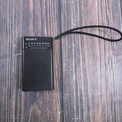 Sony ICF-P26 FM AM Portable Radio Black Pocket Handheld Battery Powered Receiver