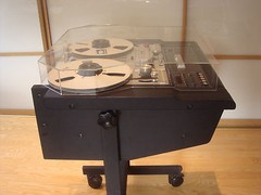 NEW DUST COVER with REEL EXTENSIONS Studer A-807 A-810 A-812 A-820 B-67 Recorder