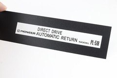 DIRECT DRIVE PIONEER AUTOMATIC RETURN MODEL PL-518 logo badge Sticker Decal