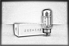 6550B KT88 / Matched Pair / ShuGuang / Vacuum Tube / Valve Amp / Original Box