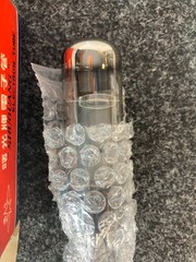 EL34A Tube – Shuguang Single Electron Tube – New in Box