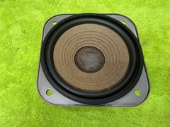 Technics EAS-12PM70S midrange speaker from SB-7000a works sounds great see pics