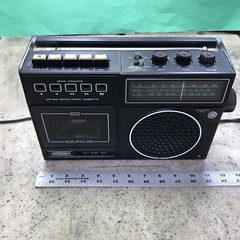 Vintage SUPERSCOPE CR-800 AM/FM Radio Cassette Player – Radio Works – FPOR Read
