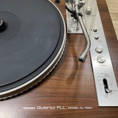 Pioneer XL 1550 Record Player Turntable Stereo Direct Drive
