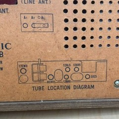 Vintage Mid Century Tube FM AM Radio Panasonic 782B Tweed *Video In Description*