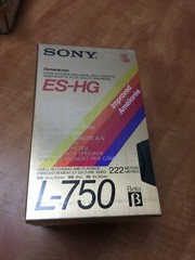 SONY ES – HG BETAMAX L-750 – LOT OF 5 – New Factory Sealed Blank Tapes Beta